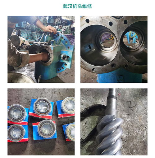 廣西制冷設(shè)備廠家與電子配件修理 以武冷制冷設(shè)備工程為例的全面解析