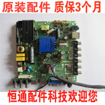 電子元器件市場(chǎng)與配件修理 產(chǎn)業(yè)鏈中的核心環(huán)節(jié)